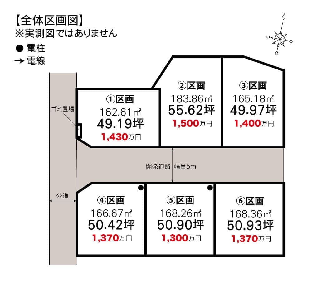kaneko